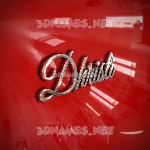 dhristi in Car Paint style - 3D name wallpaper dhristi in Car Paint style - 3D name wallpaper
