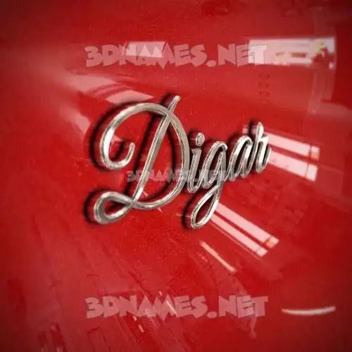 digar in Car Paint style - 3D name wallpaper