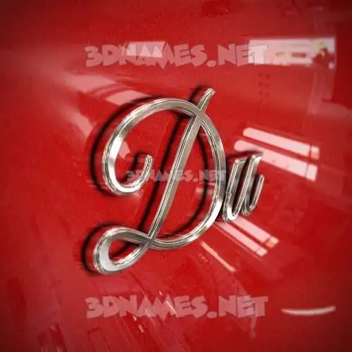 du in Car Paint style - 3D name wallpaper du in Car Paint style - 3D name wallpaper