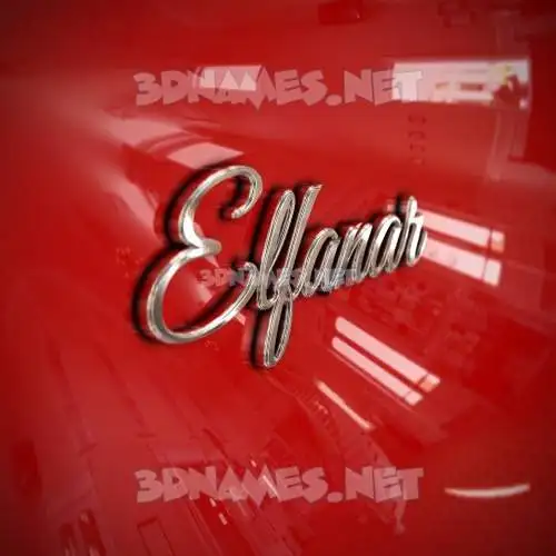 elfanar in Car Paint style - 3D name wallpaper elfanar in Car Paint style - 3D name wallpaper