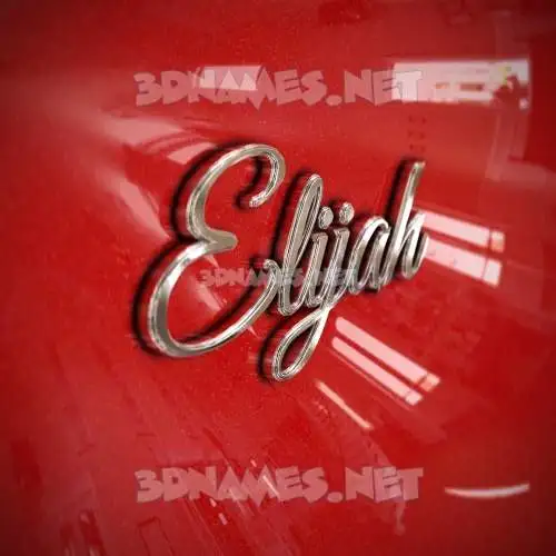 elijah in Car Paint style - 3D name wallpaper elijah in Car Paint style - 3D name wallpaper