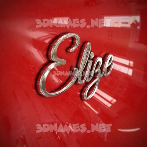 elize in Car Paint style - 3D name wallpaper elize in Car Paint style - 3D name wallpaper