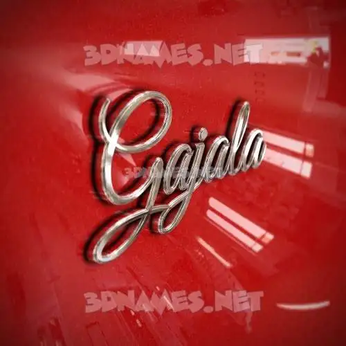 gajala in Car Paint style - 3D name wallpaper gajala in Car Paint style - 3D name wallpaper