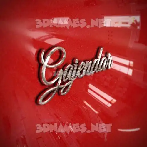 gajendar in Car Paint style - 3D name wallpaper gajendar in Car Paint style - 3D name wallpaper