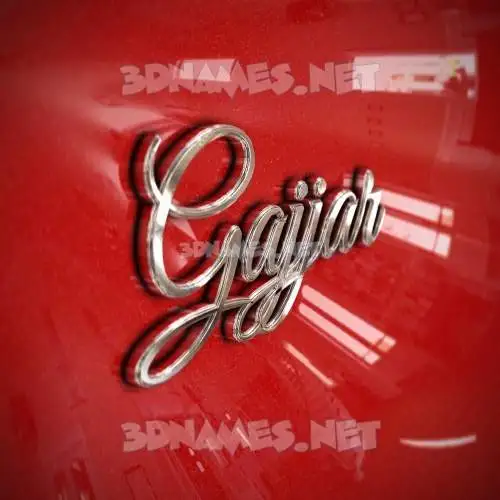 gajjar in Car Paint style - 3D name wallpaper gajjar in Car Paint style - 3D name wallpaper