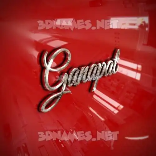 ganapat in Car Paint style - 3D name wallpaper ganapat in Car Paint style - 3D name wallpaper