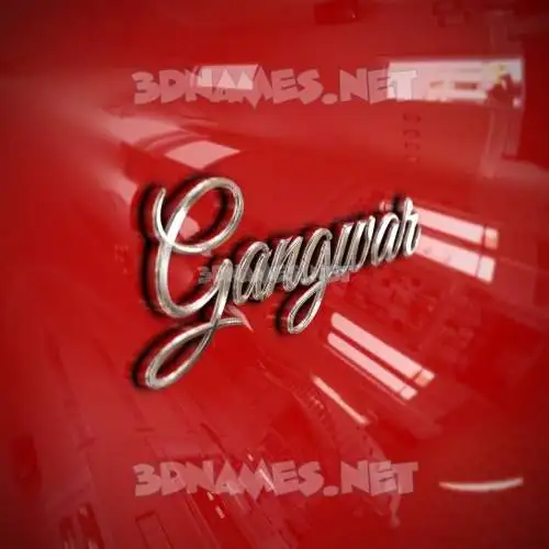 gangwar in Car Paint style - 3D name wallpaper gangwar in Car Paint style - 3D name wallpaper