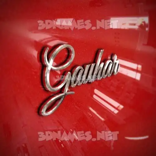 gauhar in Car Paint style - 3D name wallpaper gauhar in Car Paint style - 3D name wallpaper
