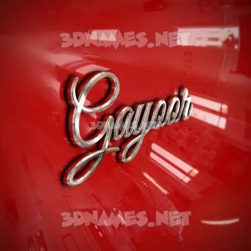gayoor in Car Paint style - 3D name wallpaper gayoor in Car Paint style - 3D name wallpaper