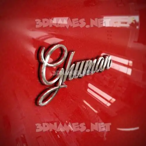 ghuman in Car Paint style - 3D name wallpaper ghuman in Car Paint style - 3D name wallpaper