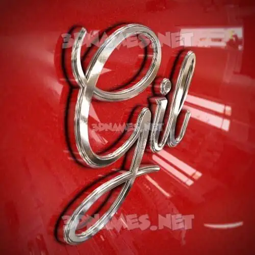 gil in Car Paint style - 3D name wallpaper gil in Car Paint style - 3D name wallpaper