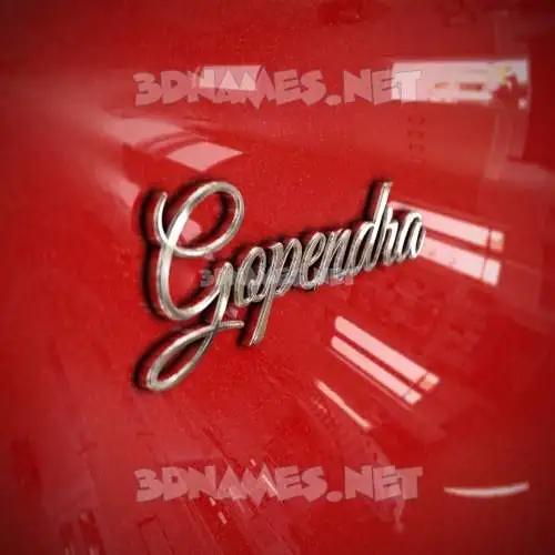 gopendra in Car Paint style - 3D name wallpaper gopendra in Car Paint style - 3D name wallpaper