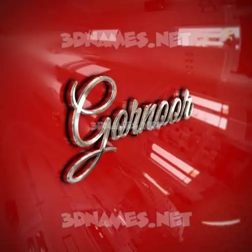 gornoor in Car Paint style - 3D name wallpaper gornoor in Car Paint style - 3D name wallpaper