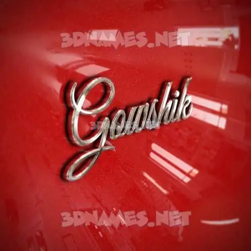 gowshik in Car Paint style - 3D name wallpaper gowshik in Car Paint style - 3D name wallpaper