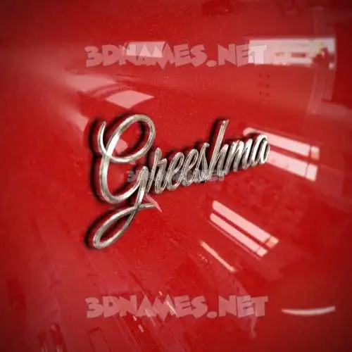 greeshma in Car Paint style - 3D name wallpaper greeshma in Car Paint style - 3D name wallpaper