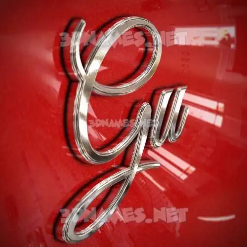 gu in Car Paint style - 3D name wallpaper gu in Car Paint style - 3D name wallpaper