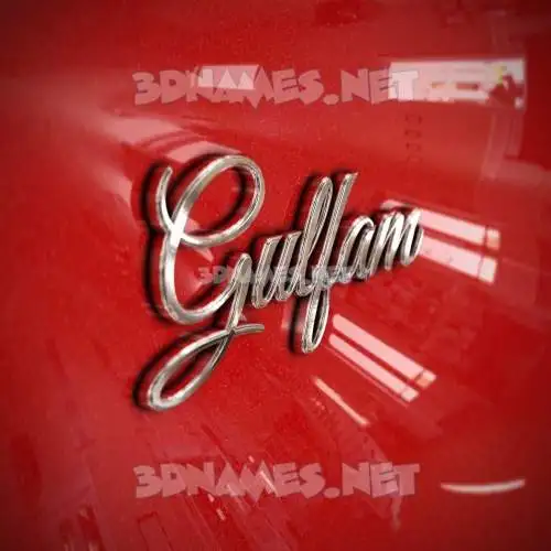 gulfam in Car Paint style - 3D name wallpaper gulfam in Car Paint style - 3D name wallpaper