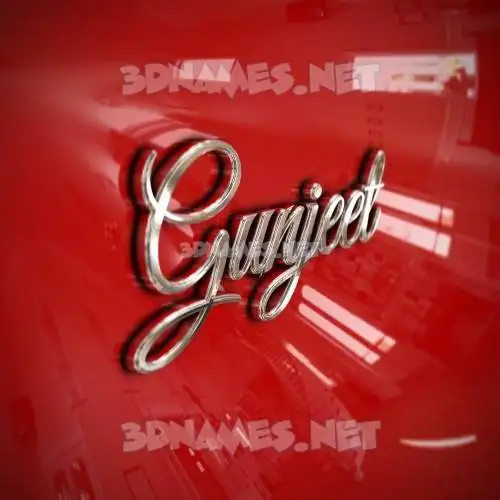 gunjeet in Car Paint style - 3D name wallpaper