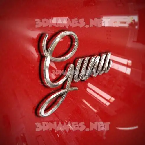 gunu in Car Paint style - 3D name wallpaper