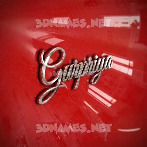 gurpriya in Car Paint style - 3D name wallpaper gurpriya in Car Paint style - 3D name wallpaper