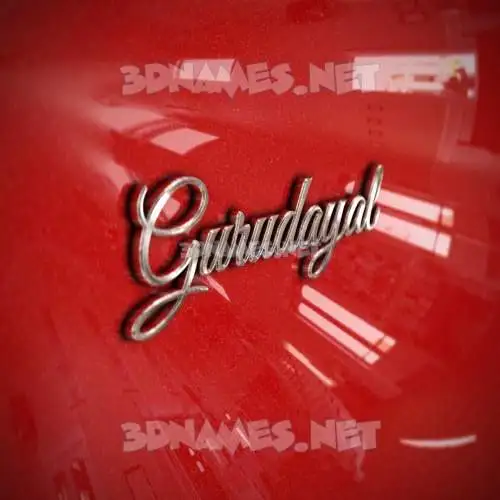 gurudayal in Car Paint style - 3D name wallpaper