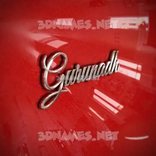 gurunadh in Car Paint style - 3D name wallpaper gurunadh in Car Paint style - 3D name wallpaper