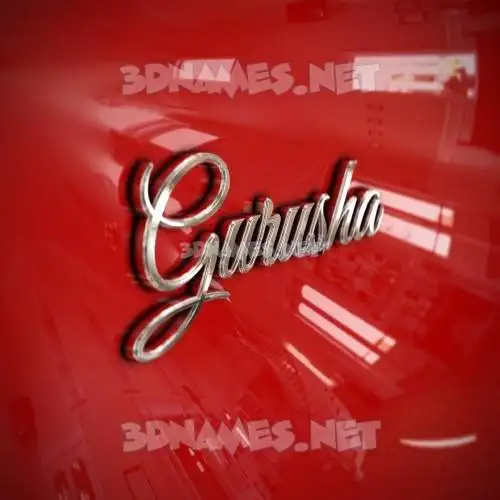 gurusha in Car Paint style - 3D name wallpaper gurusha in Car Paint style - 3D name wallpaper