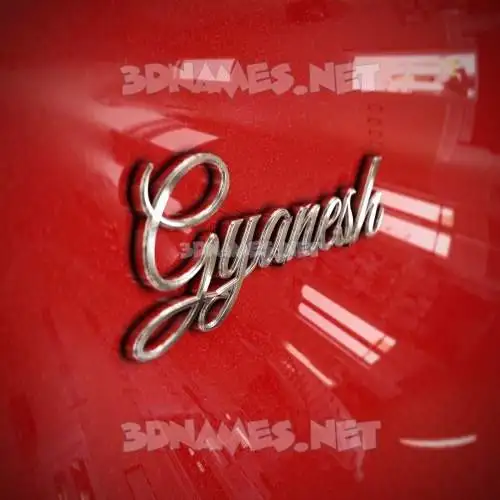 gyanesh in Car Paint style - 3D name wallpaper gyanesh in Car Paint style - 3D name wallpaper