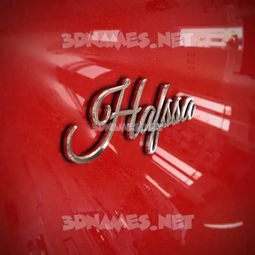 hafssa in Car Paint style - 3D name wallpaper hafssa in Car Paint style - 3D name wallpaper