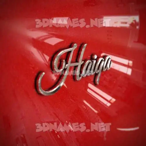 haiqa in Car Paint style - 3D name wallpaper haiqa in Car Paint style - 3D name wallpaper
