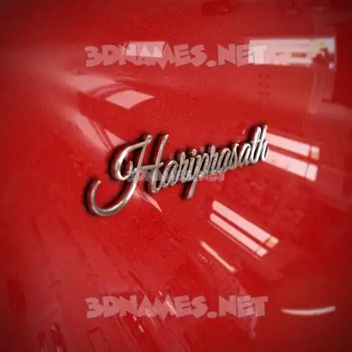 hariprasath in Car Paint style - 3D name wallpaper hariprasath in Car Paint style - 3D name wallpaper