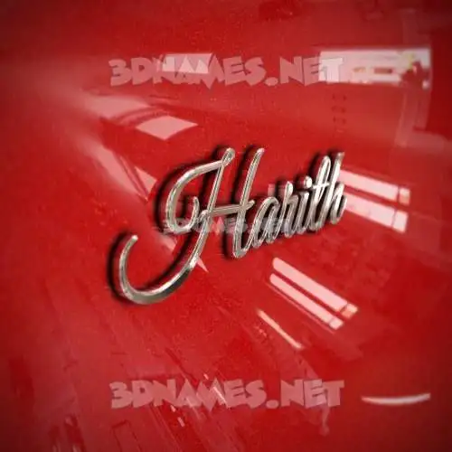 harith in Car Paint style - 3D name wallpaper harith in Car Paint style - 3D name wallpaper