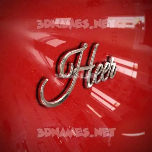 heer in Car Paint style - 3D name wallpaper