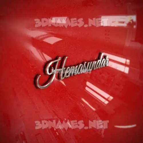 hemasundar in Car Paint style - 3D name wallpaper hemasundar in Car Paint style - 3D name wallpaper