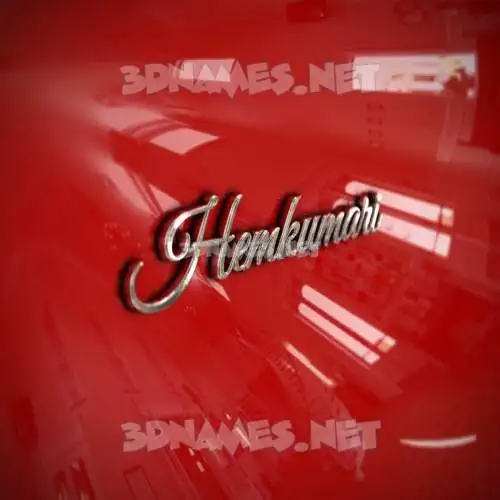 hemkumari in Car Paint style - 3D name wallpaper