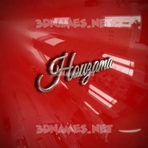 houzama in Car Paint style - 3D name wallpaper houzama in Car Paint style - 3D name wallpaper