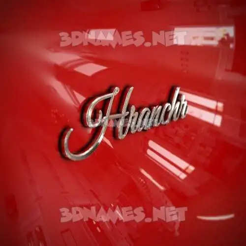 hranchr in Car Paint style - 3D name wallpaper hranchr in Car Paint style - 3D name wallpaper