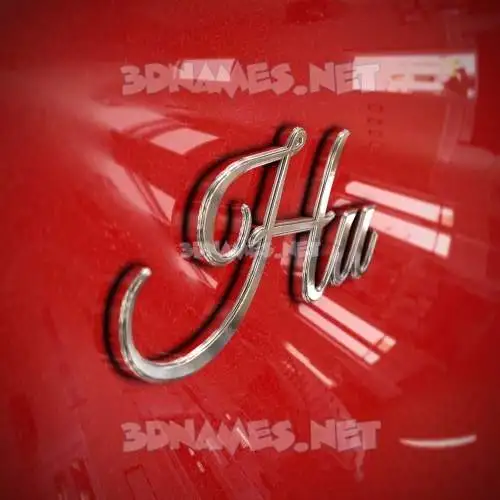 hu in Car Paint style - 3D name wallpaper hu in Car Paint style - 3D name wallpaper