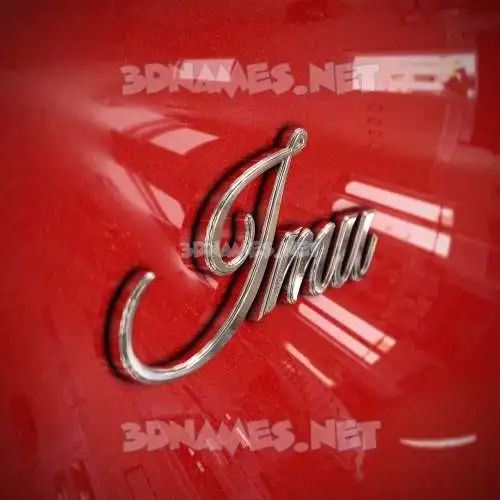 imu in Car Paint style - 3D name wallpaper