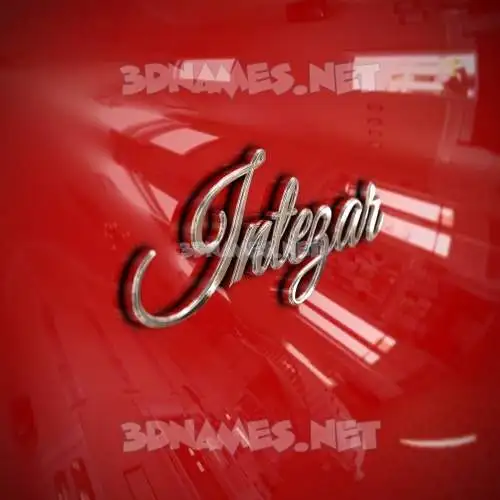 intezar in Car Paint style - 3D name wallpaper intezar in Car Paint style - 3D name wallpaper