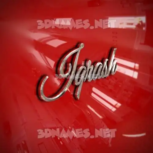 iqrash in Car Paint style - 3D name wallpaper iqrash in Car Paint style - 3D name wallpaper