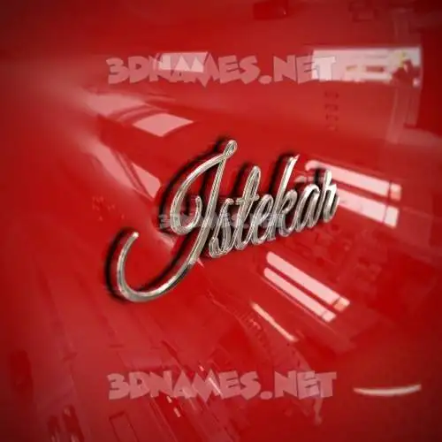 istekar in Car Paint style - 3D name wallpaper