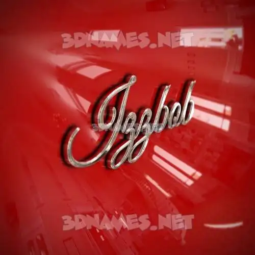 izzbob in Car Paint style - 3D name wallpaper izzbob in Car Paint style - 3D name wallpaper