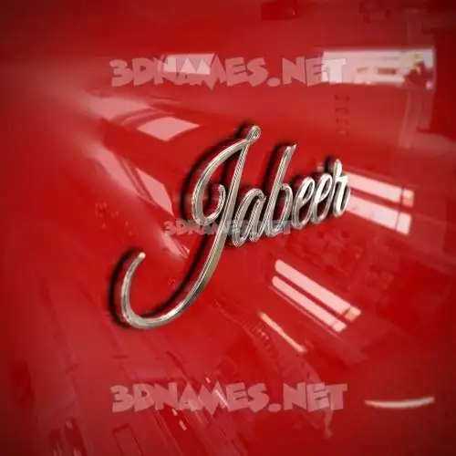 jabeer in Car Paint style - 3D name wallpaper jabeer in Car Paint style - 3D name wallpaper
