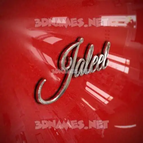 jaleel in Car Paint style - 3D name wallpaper jaleel in Car Paint style - 3D name wallpaper