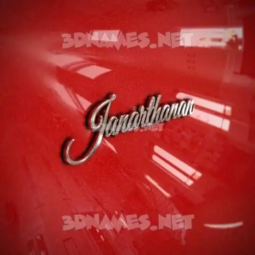 janarthanan in Car Paint style - 3D name wallpaper janarthanan in Car Paint style - 3D name wallpaper