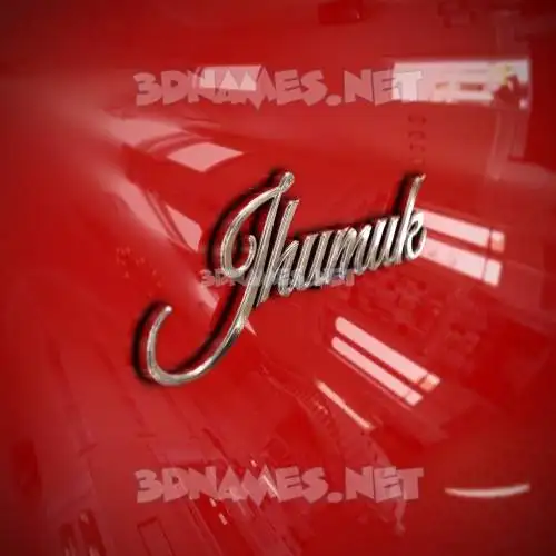jhumuk in Car Paint style - 3D name wallpaper jhumuk in Car Paint style - 3D name wallpaper