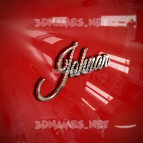 johnan in Car Paint style - 3D name wallpaper johnan in Car Paint style - 3D name wallpaper