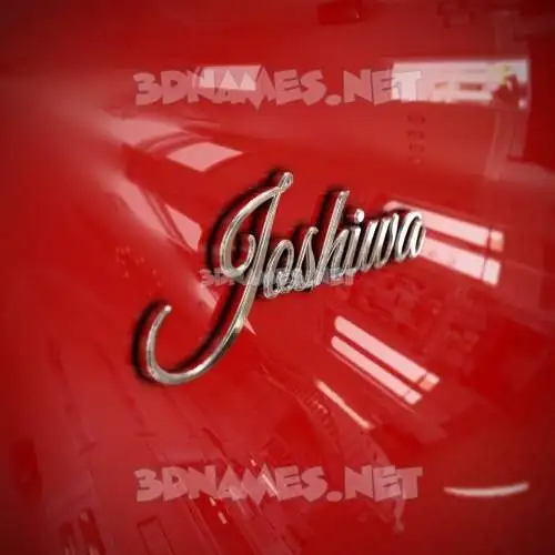 joshiwa in Car Paint style - 3D name wallpaper joshiwa in Car Paint style - 3D name wallpaper
