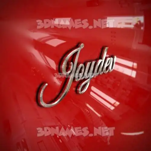 joydev in Car Paint style - 3D name wallpaper joydev in Car Paint style - 3D name wallpaper